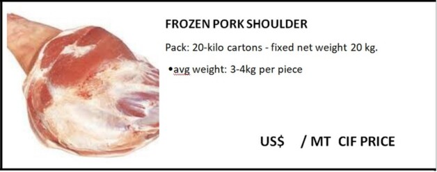 Jambon de porc conditionné et emballé