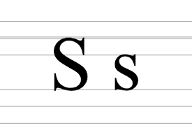 Lettre majuscule S et lettre minuscule s sur papier écolier
