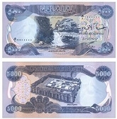 Billets de Dinar Irakien